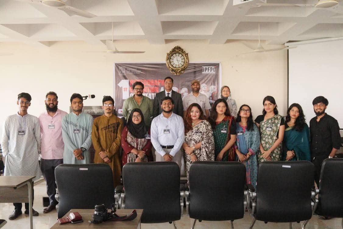 DUPA Film & Photography Club